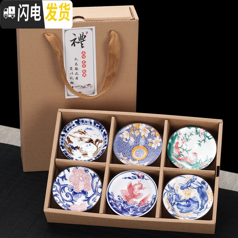 三维工匠10只斗笠杯功夫茶杯陶瓷日式主人杯复古单个茶盏青花瓷品茗杯 茶杯组-羊脂玉大号-颜色随机(6个装)
