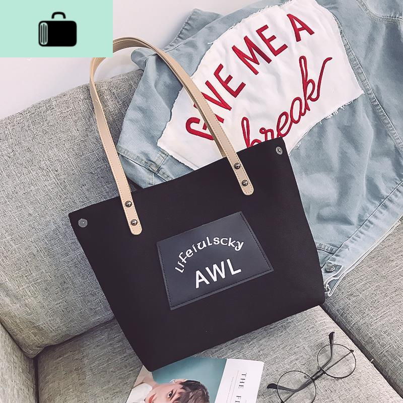 chic帆布大包包女2019新款潮韩版百搭大容量大学生上课单肩手提包NEW LAKE