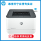 HP惠普M3004dw 无线黑白激光打印机自动双面打印机惠普4005dw/M405dn/M405dw 惠普3004dw打印机/M305D/M405D