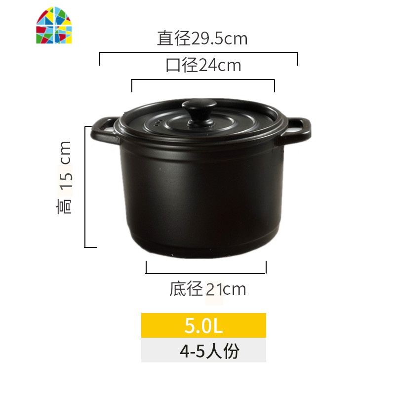 砂锅炖锅家用煲汤陶瓷明火燃气可高温沙锅手绘石锅煮粥炖肉鸡汤煲 FENGHOU 5L黑色(纯色盖)高清大图