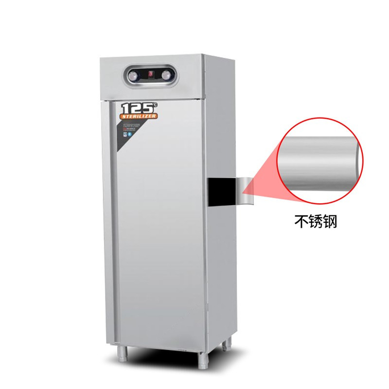 乐创(lecon)商用消毒柜 酒店餐厅厨房立式热风循环消毒碗柜 双门标准款 LC-J-XBZ720
