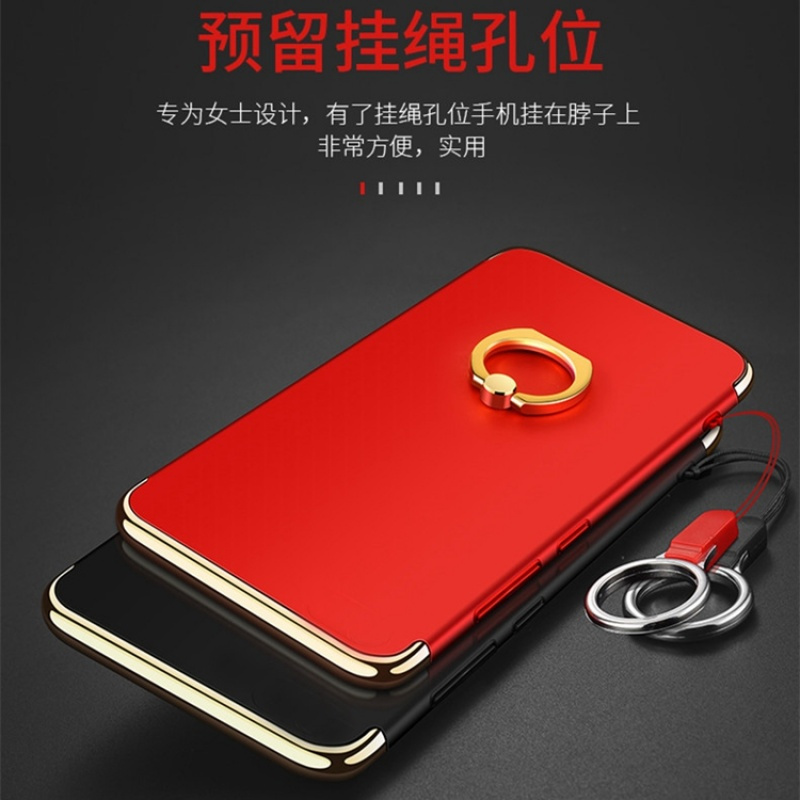 5,5寸华为p9plus手机壳9pls指环扣p9puls支架p9pius防摔P9P保护套