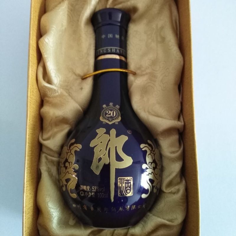 郎醇印象酒t30（郎牌特曲t3浓香型） 郎醇印象酒t30（郎牌特曲t3浓香型）「郎醇印象t60价格」 行业资讯