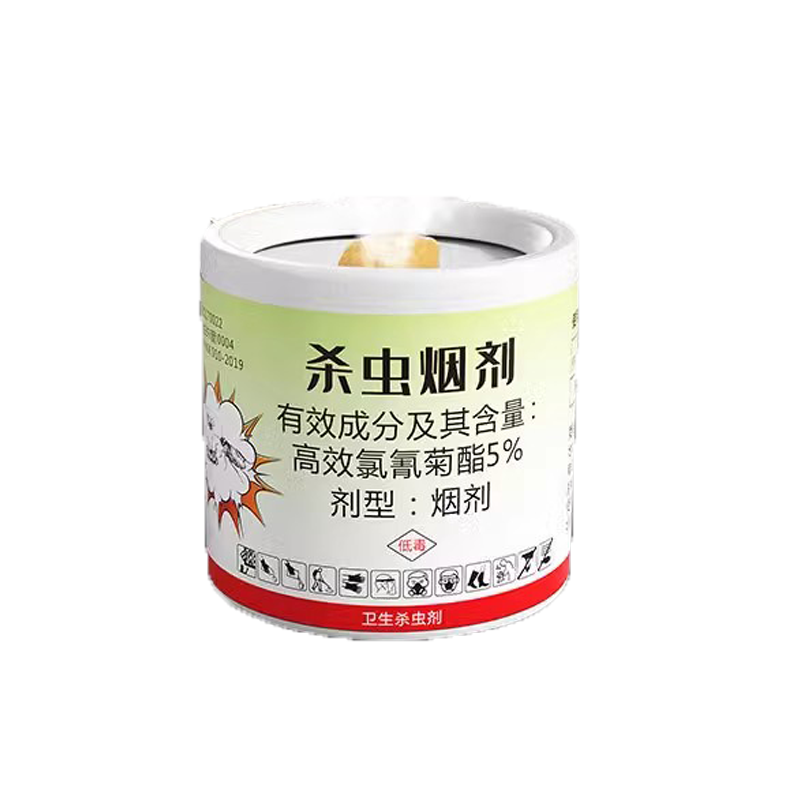 灭蟑螂药烟雾剂家用非无毒烟熏片饭店餐厅全窝除蟑螂端杀虫剂神器高清大图