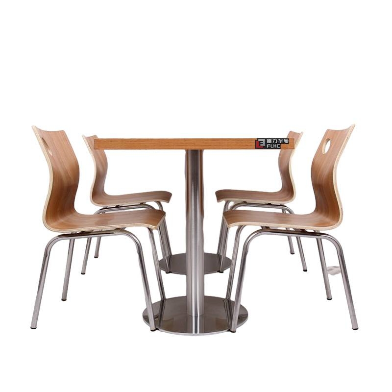 富力华驰 桌子 120*60cm-桌四椅 套高清大图