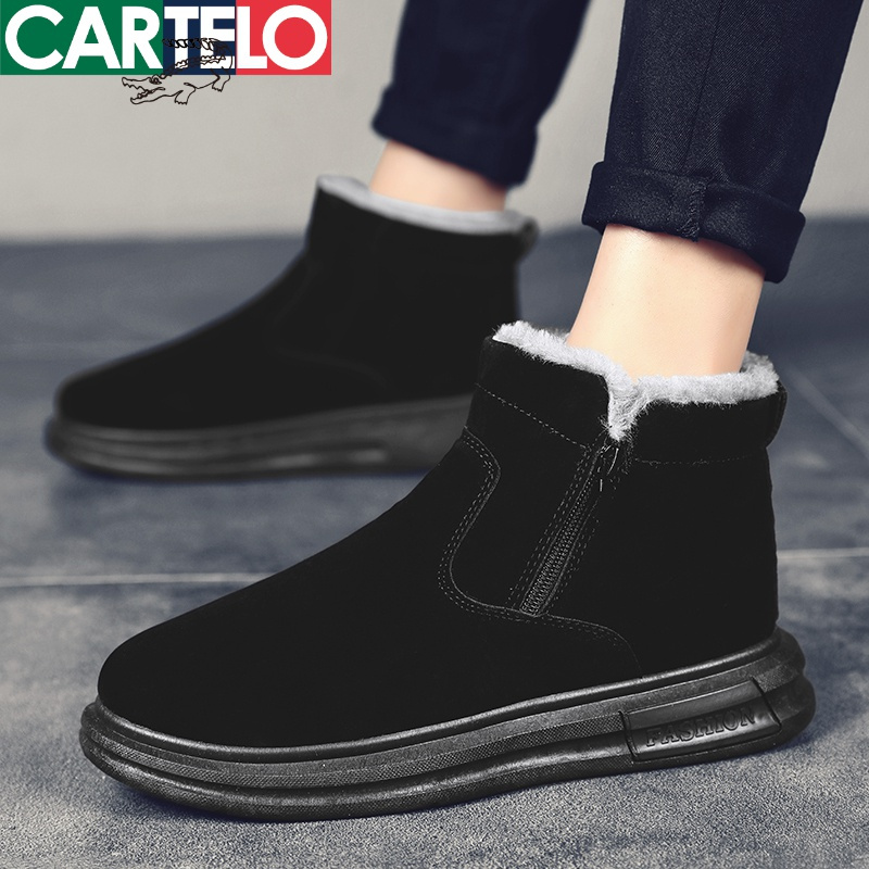 服装鞋帽>男鞋>男士休闲鞋>卡帝乐鳄鱼(cartelo)>卡