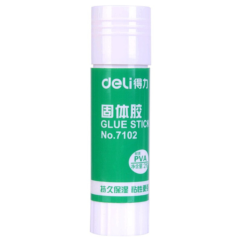 得力胶棒21g*12支
