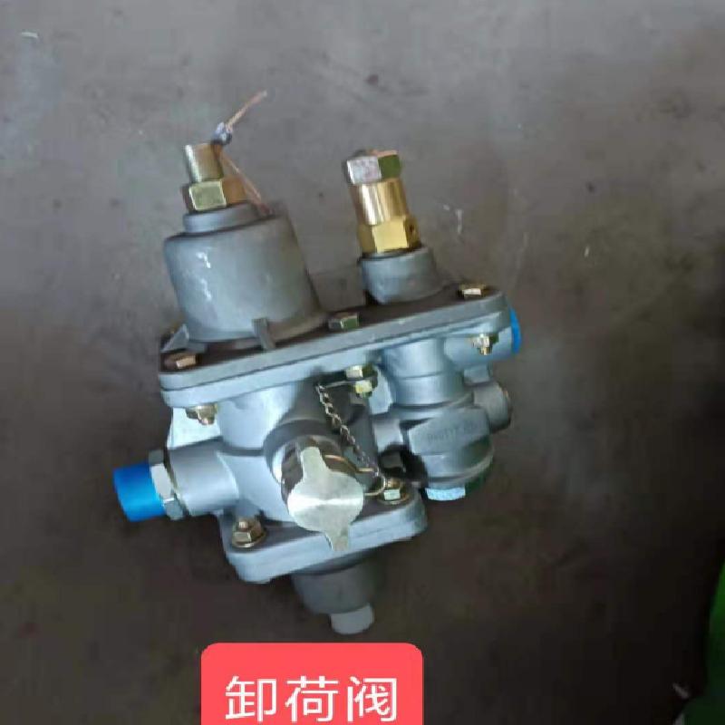 众力卸荷阀视频