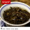 茶马世家品鉴普洱生茶饼茶357g 2011年陈料品鉴级云南易武正山百年古树礼盒装