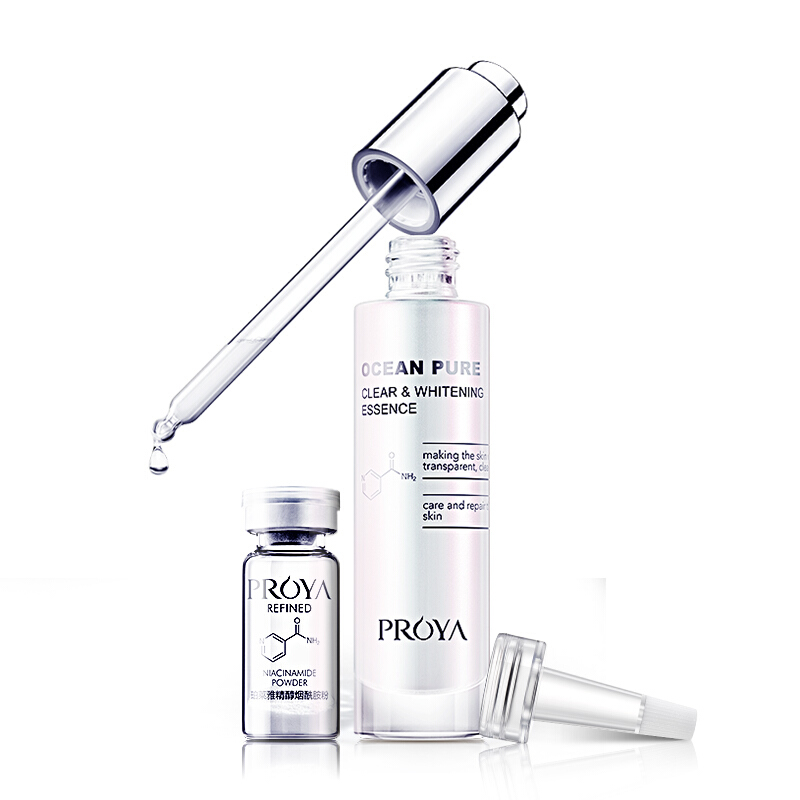 珀莱雅(PROYA)烟酰胺精华液发光瓶(30ml+1.35g) 补水保湿收缩毛孔温和修护高清大图