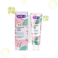 舒客救必应精致护龈不含氟牙膏120g