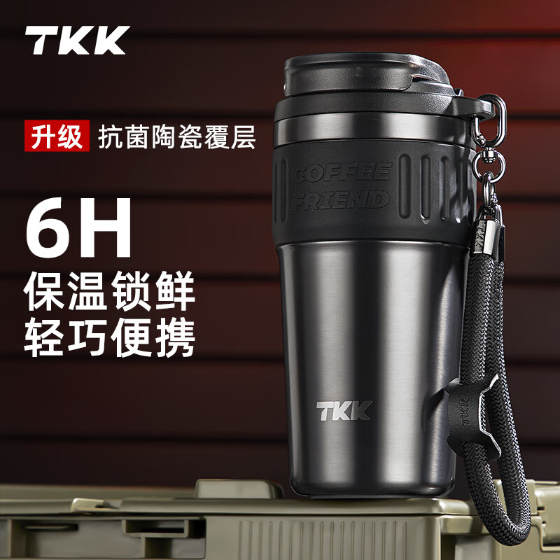 TKK保温杯男款便携车载咖啡杯子陶瓷覆层内胆水杯男士泡茶杯实用礼物
