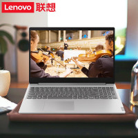 联想Lenovo Ideapad330C 340C升级版 15.6英寸 I7-8565U 8G 512GB MX110 2G 轻薄大屏商务游戏笔记本电脑窄边框FHD 定制版 优雅银