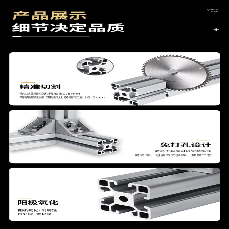 宝克(baoke) 铝合金框透明的PVC板画面展板电梯广告框架挂墙大相框画框