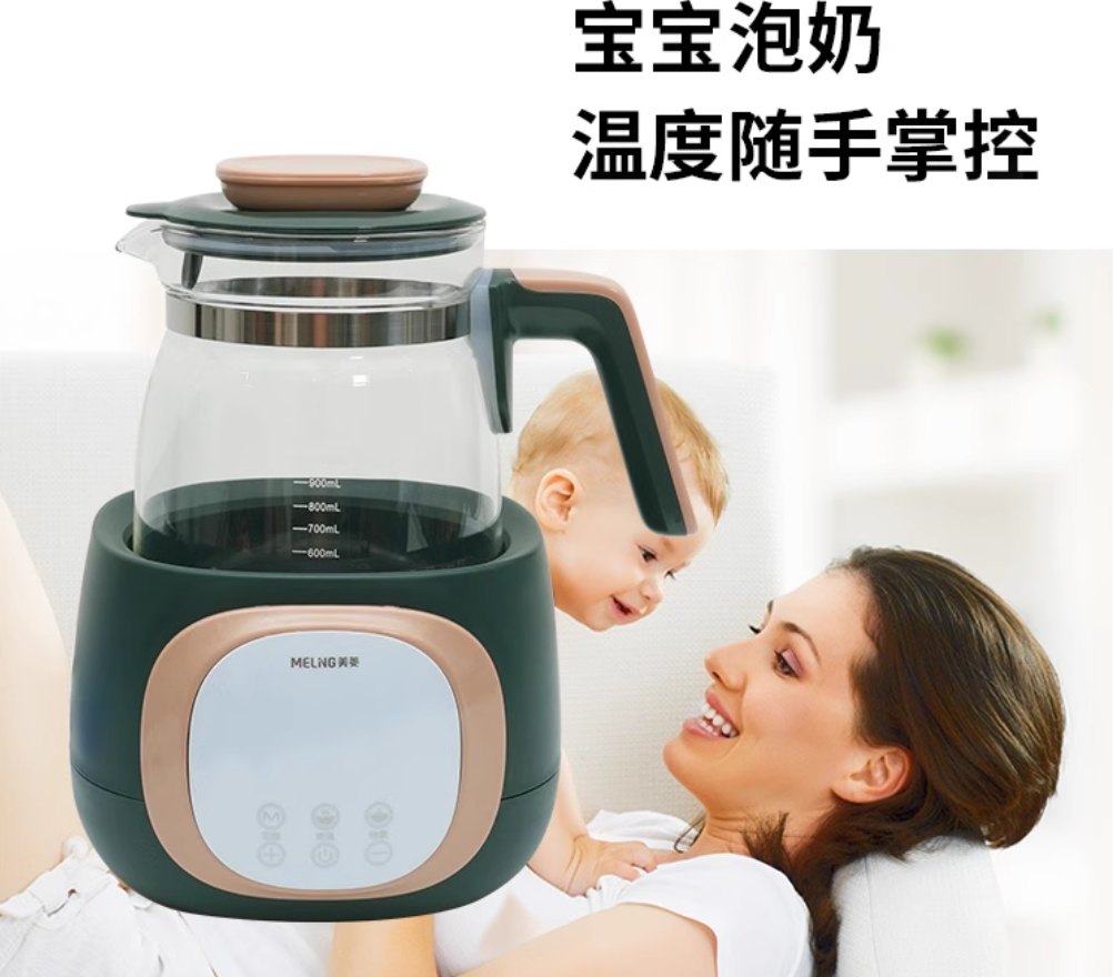 MELNG/美菱 调奶器(恒温液体加热器)MUE-LC1201高清大图