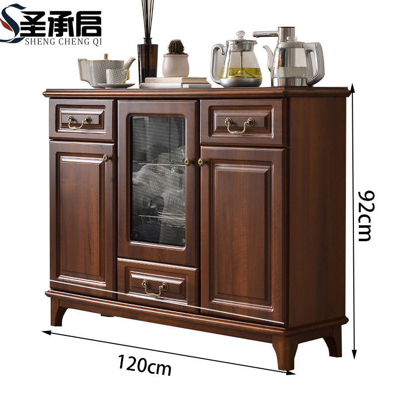 圣承启 茶水柜 120cm 个