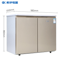 Soyea/索伊BCD-256WEM家用卧式风冷无霜冰箱嵌入式厨房电冰箱电脑控温对开门大冰箱冷冻冷藏速冻箱