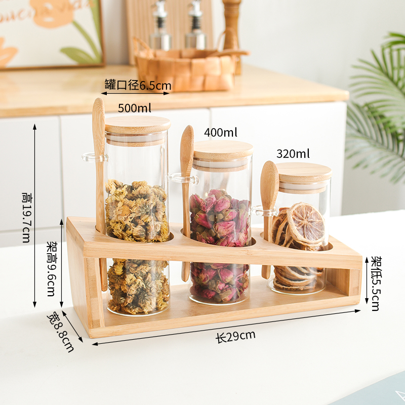 玻璃花茶储存罐食品级茶叶罐透明密封罐单瓶带勺320ml高清大图