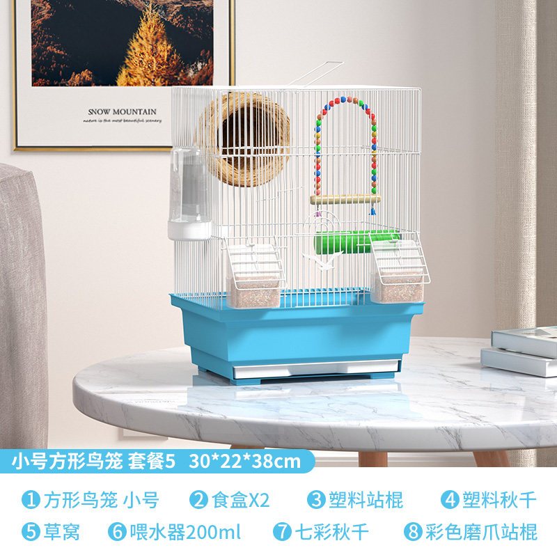 鸟笼大码鹦鹉豪华别墅八哥玄凤牡丹虎皮珍珠鸟繁殖笼鸟笼子