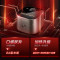 苏泊尔(SUPOR)电饭煲SF40HC87电饭锅4L 远红外系列IH电磁加热远红外穿透本釜内胆家用智能多功能电饭煲