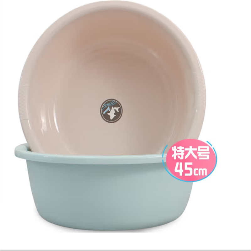 一痕沙洗脸盆 特大45cm加深加厚 洗菜盆 塑料盆 洗衣盆 洗澡洗脚盆塑料折叠盆 脸盆 胶盆(单个装*颜色随机发货)