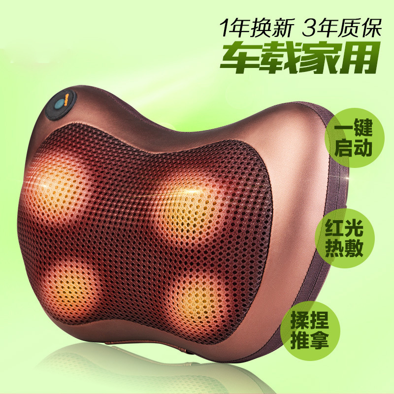 电动按摩头枕颈椎颈部靠枕车用多功能按摩器颈枕车载枕头用品
