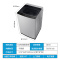 美的(Midea)新品8公斤直驱变频全自动波轮洗脱一体洗衣机 免清洗内桶 水电双宽 家用智利灰MB80ECODH