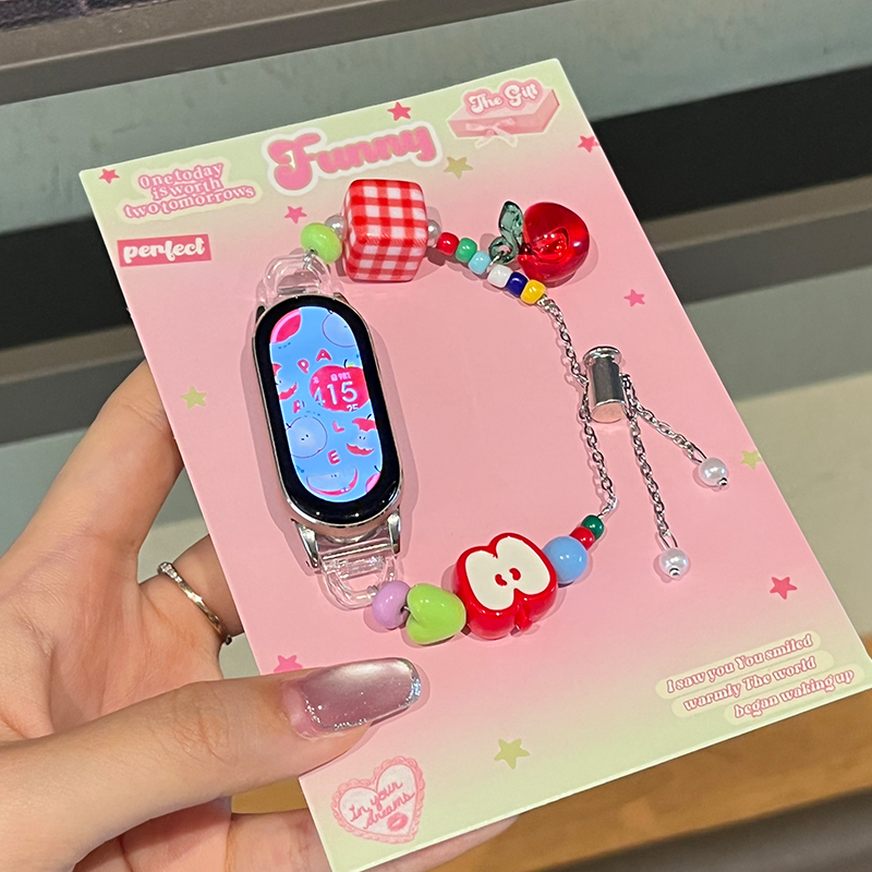 【夏日苹果】适用于小米手环10表带Xiaomi9时尚创意串珠糖果多巴胺保护套女生8腕带3139B 糖果 8