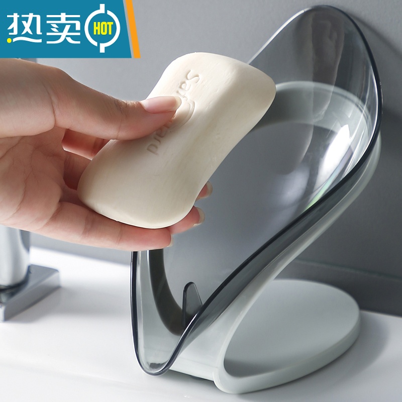 敬平沥水肥皂盒卫生间创意免打孔浴室树叶香皂盒家用洗衣皂置物架 树叶皂盒2个蓝高清大图