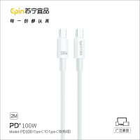 苏宁宜品K系列100W C-C数据线PD100