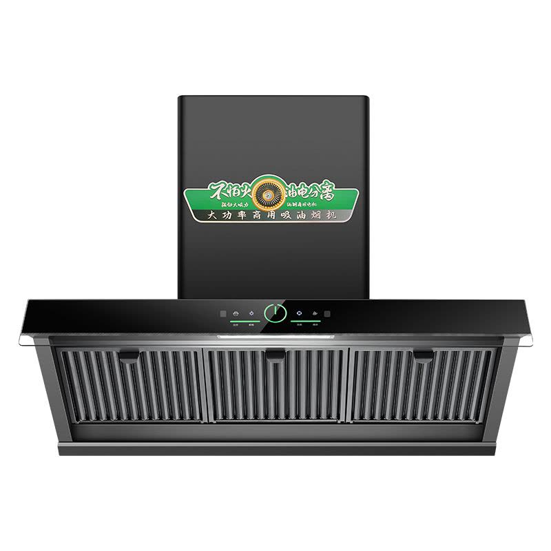 欢呼好太太商用抽油烟机38立方侧吸式 大吸力大功率智能体感饭店农村土灶不锈钢吸烟机排烟罩吸油机1米上门安装XQ15图片