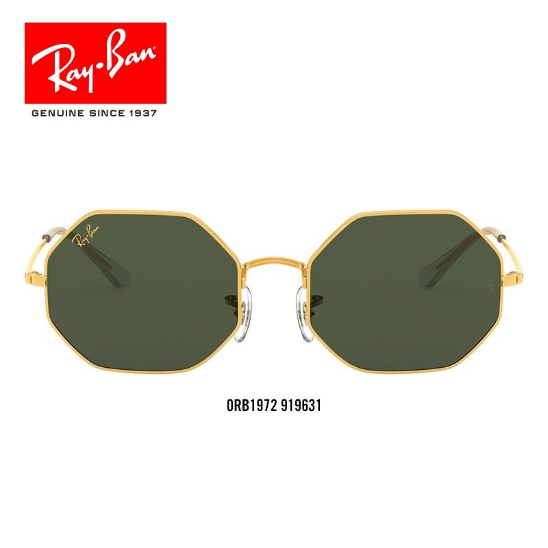RayBan雷朋太阳镜20新款明星同款不规则形墨镜男女0RB1972