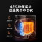 美的MideaMidea MH90-H03Y 9KG全自动 滚筒家用热泵式烘干机