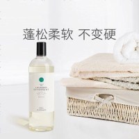 babycare洗衣液婴儿氨基酸洗衣液3861型号