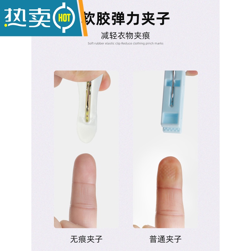 敬平晾衣服小夹子晒衣夹多功能强力防风塑料晾衣架固定家用晾晒 粉色20个装[防风防滑 无痕衣夹]高清大图