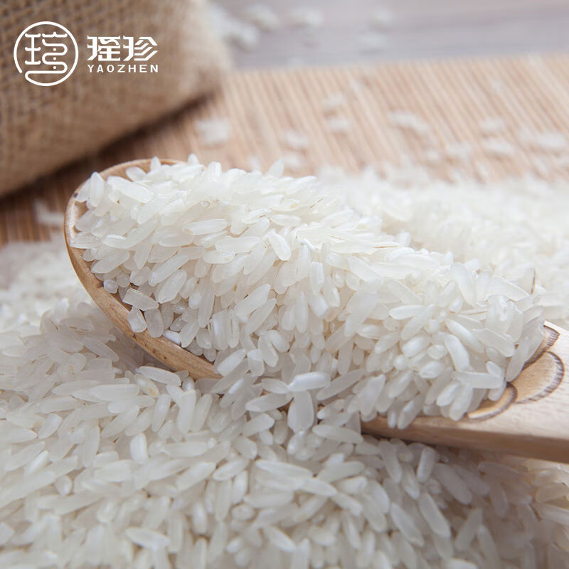瑶珍野山珍香米5kg高清大图