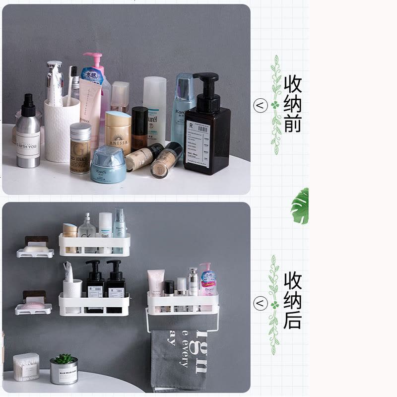 【1-4个装】免打孔卫生间置物架浴室吸壁收纳架壁厕所吸盘三角架 浅蓝色（长方形2个）图片