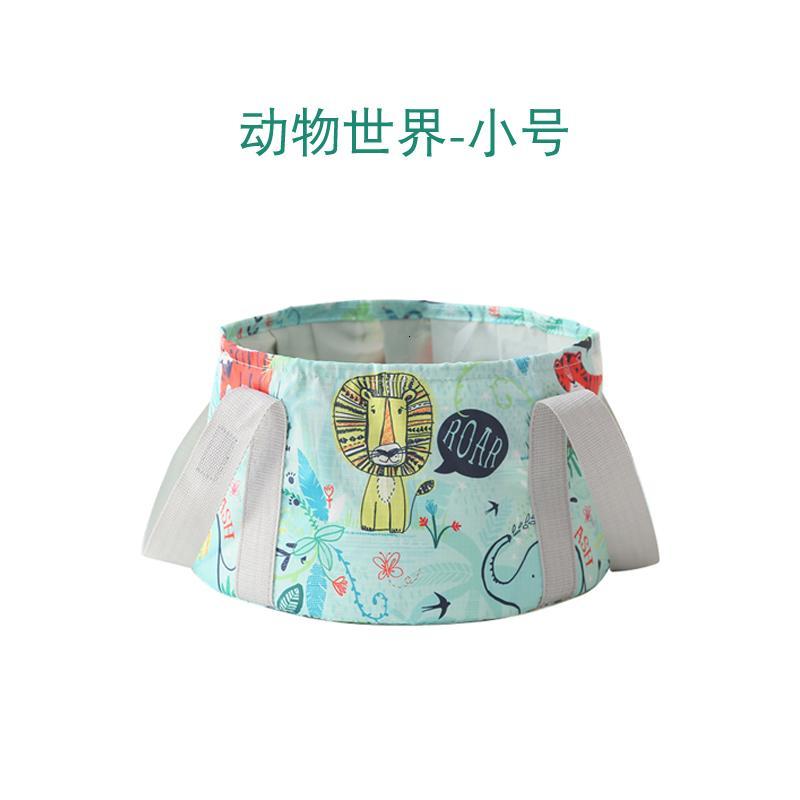 旅行可折叠式水盆旅游泡脚桶大号洗衣袋洗漱脸盆泡脚袋水桶日用家居