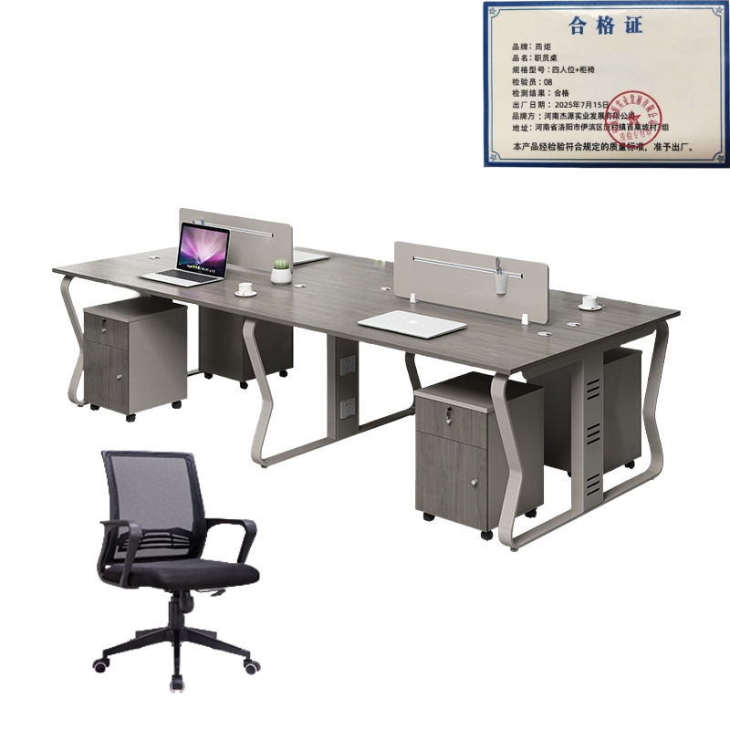 荺炬职员桌.高清大图