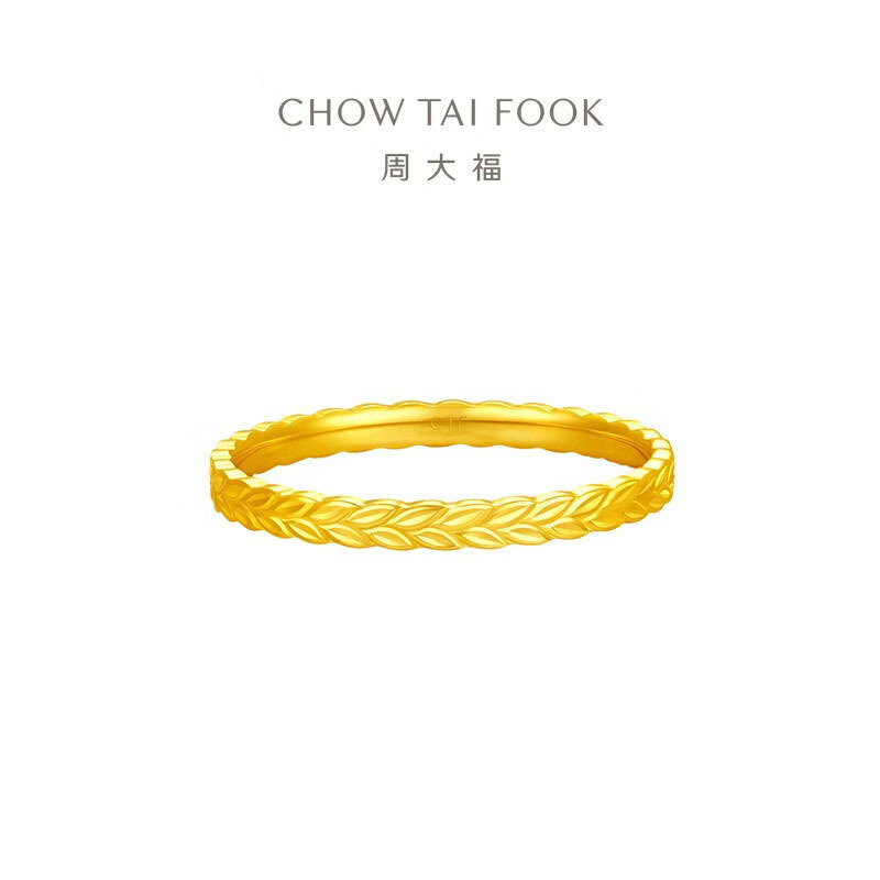 周大福麦穗 穗穗平安足金黄金戒指女(工费:180计价)EOF1293七夕礼物 12号约2.15g