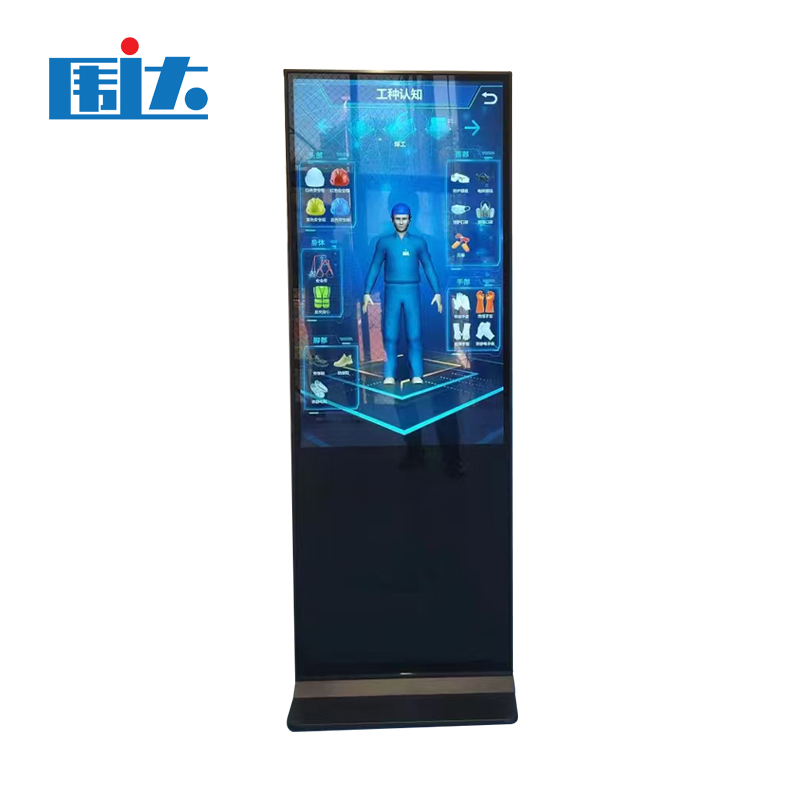 围达 劳保用品展示设备 100*50*180cm 台高清大图