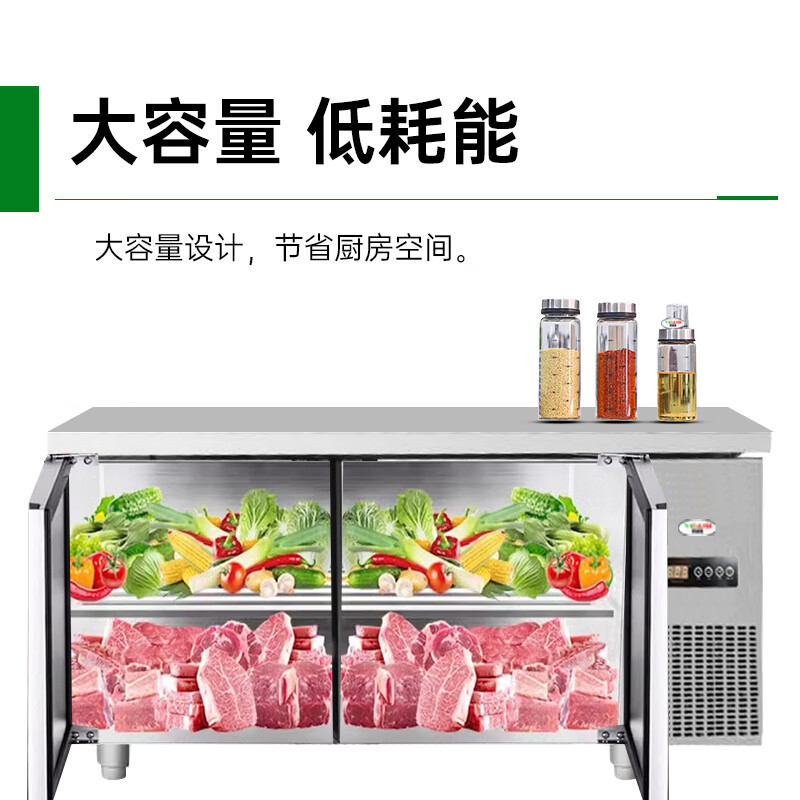 意黛斯(YIDAISI) 工作台 卧式 侧开门 银色 YDS-ZLGZT-1.2D全冷冻款300L电冰箱 直冷款高清大图