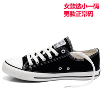 帆布鞋男低帮男鞋秋季2019新款鞋子男潮鞋男士休闲鞋运动板鞋(677) 40 黑色
