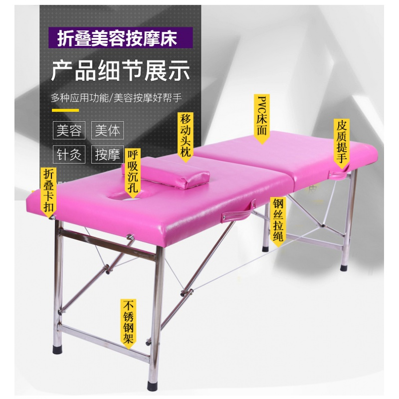 艺可恩发廊/美容家具7报价_参数_图片_视频_怎么样_问答-苏宁易购