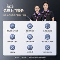云鲸(NARWAL)云鲸扫地机器人J5 扫拖一体自动清洗全自动拖地擦地机 机械臂仿生手外扩毛发0缠绕 上下水版[新品]