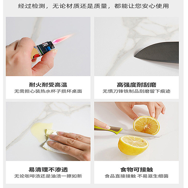 堇柏 岩板茶几 100cm 张高清大图