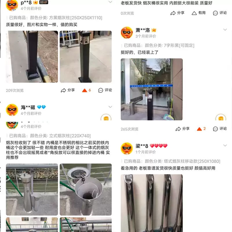 臻远ZY5070611 圆空201不锈钢户外烟灰柱 移动款高清大图