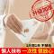 一次性抹布懒人抹布不沾油湿两用水洗多功能厨房用纸洗碗布干|橙子印花2卷100片