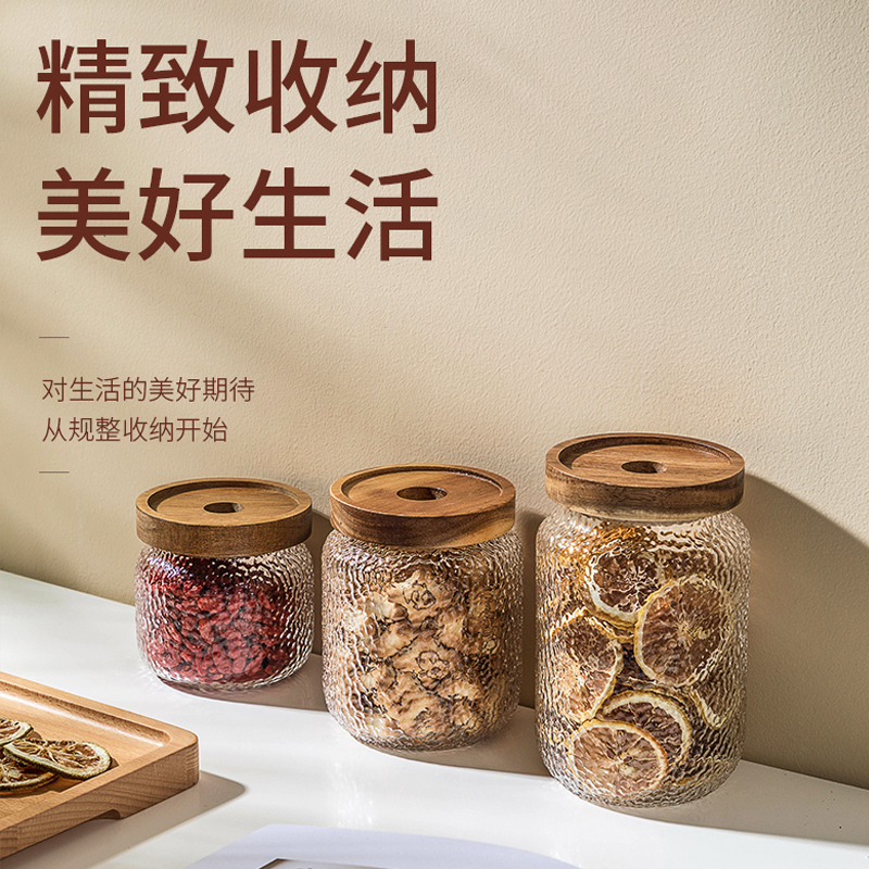 锤纹储物罐-小号350ML 忆壶茶锤纹玻璃茶叶罐大小号家用木盖密封罐子透明储物花茶收纳罐