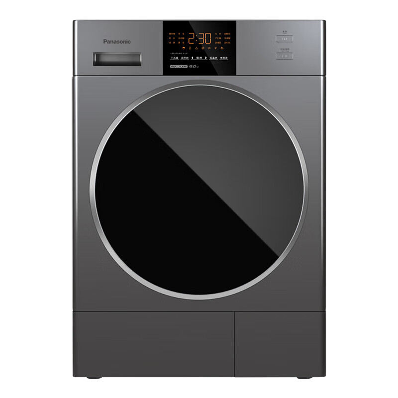 松下 NH-EH900G 9kg热泵烘干机 衣干即停 变频压缩机